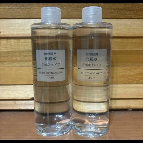 無印良品 敏感肌用さっぱり化粧水 400ml×2