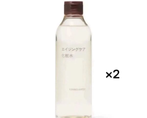 無印良品 エイジングケア化粧水 300ml×2
