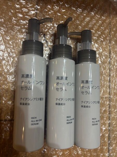 無印良品 高濃度オールインワンセラム ナイアシンアミド配合 3本