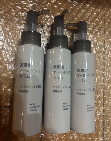 無印良品 高濃度オールインワンセラム ナイアシンアミド配合 3本