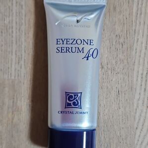 ジェミーネフェルタリ アイゾーンセラム 目元用美容液 40g