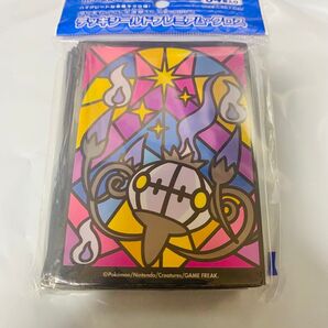 ポケモンカードゲーム デッキシールド プレミアムグロス シャンデラ