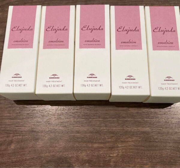 ミルボン ディーセス エルジューダ エマルジョン 120ml (トリートメントヘアパック)5つセット