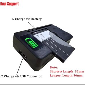 デジカメバッテリー充電器 端子スライド型 マルチバッテリー充電器 スマホ