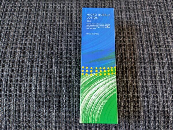 新品未開封 マキアレイベル 薬用マイクロバブルローション 100ml MACCHIA LABEL 化粧水 化粧品