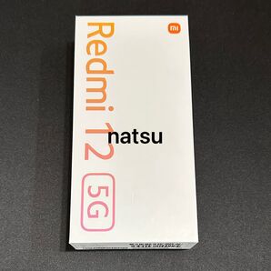Xiaomi シャオミ Redmi 12 5G 6.8インチ 本体 ムーンライトホワイト 新品未使用 simフリー