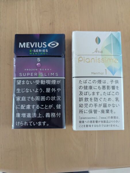 MEVIUS Pianissimo JTの未使用QRコード 新型プルームテックの14日間体験応募券