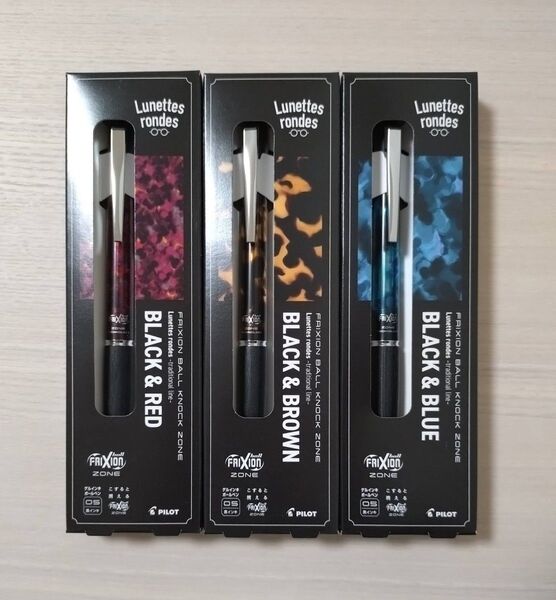 新品 PILOT フリクションボール ノックゾーン 0.5mm Lunettes rondes WOOD