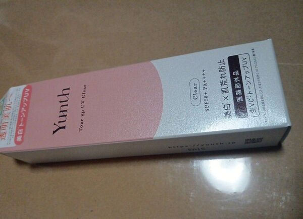 Yunth ユンス 薬用 生VCトーンアップUV クリア 30g 医薬部外品 日焼け止め UV 化粧下地 美容液成分 下地