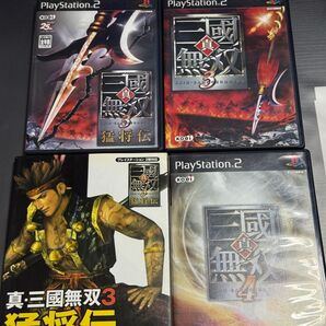 PS2真・三國無双3 3猛将伝 4 3猛将伝攻略本 まとめ売り