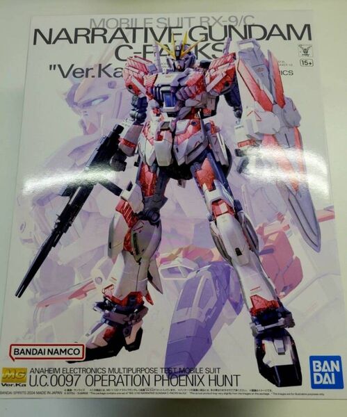 新品 未開封 MG 1/100 ナラティブガンダム C装備 Ver.Ka