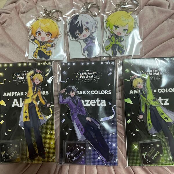すとふぇす アクスタ アクキー AMP