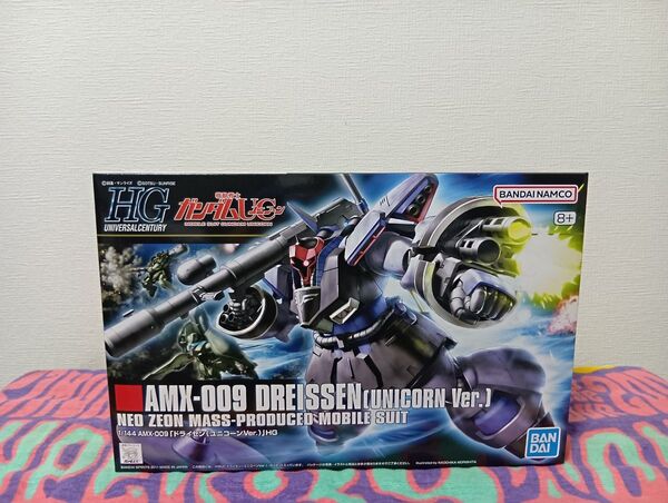 HG AMX-009 ドライセン ユニコーンVer. HGUC 124 機動戦士ガンダムUC ガンプラ