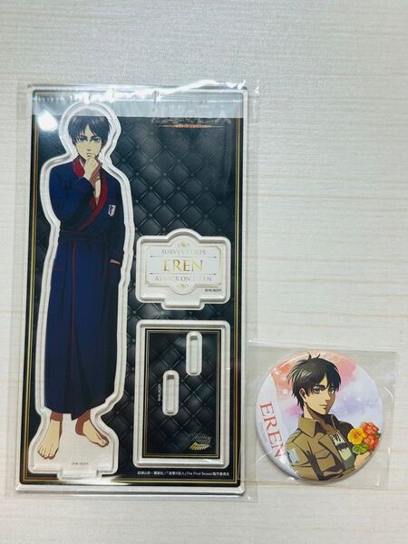 進撃の巨人 ルームウェア ガウンver エレン アクスタ &past and future 缶バッジ エレン
