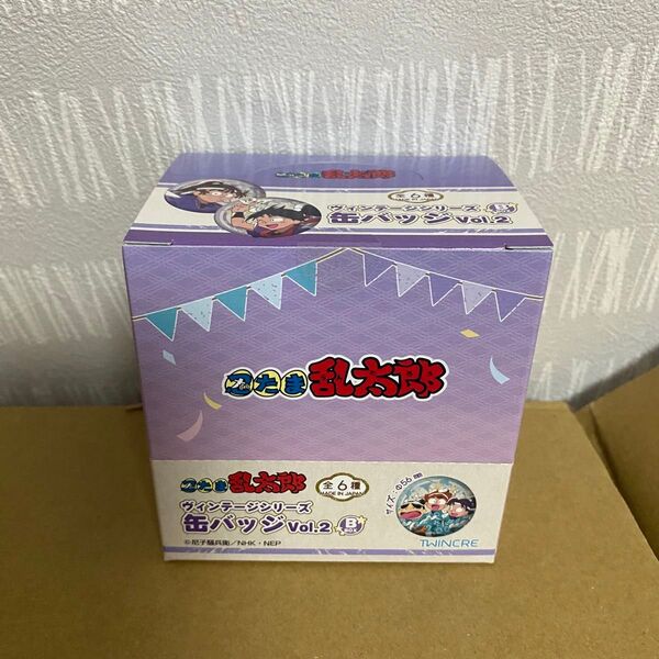 乱太郎 ヴィンテージシリーズ 缶バッジ Vol.2 未開封