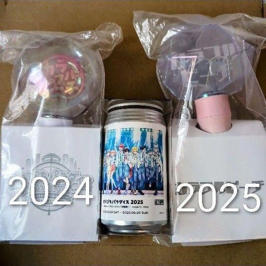 カラフルピーチ ペンライト ウーロン茶 HIS 2024 からぴちパラダイス