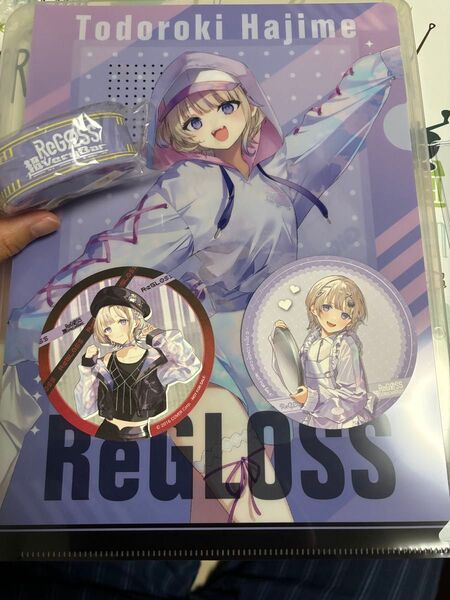 轟はじめ スイパラ コースター ラバーバンド gigo クリアファイル