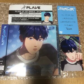 PLAVE かくれんぼ イェジュン ソロジャケット盤