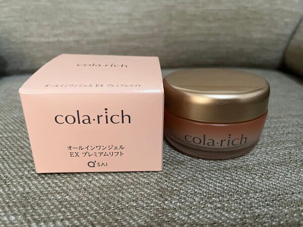コラリッチ EXプレミアムリフト オールインワンジェルクリーム 55g
