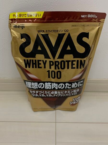 明治ザバスホエイプロテイン100リッチショコラ味980g約50食分