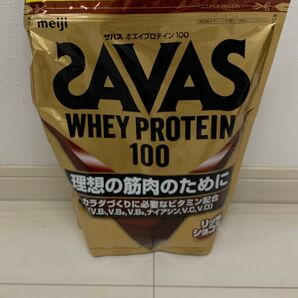 明治ザバスホエイプロテイン100リッチショコラ味980g約50食分