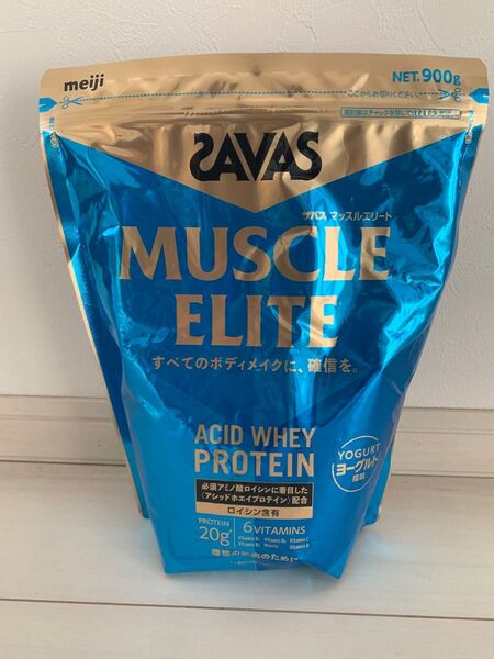 SAVAS ザバス マッスルエリート ホエイプロテイン ヨーグルト風味 900g