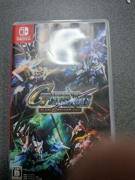 SDガンダム ジージェネレーション クロスレイズ プレミアムGサウンドエディション