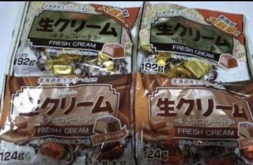 生クリームチョコ 10袋入り チョコ フルタ製菓 詰め合わせセット
