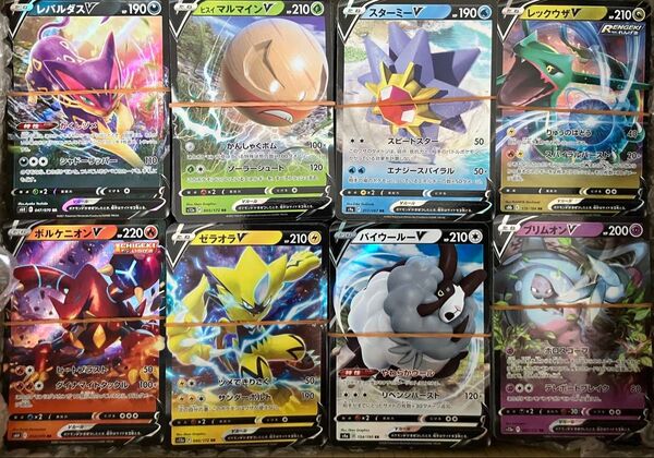 「落1」ポケモンカード RR レギュ落ち 1000枚 大量 まとめ 「在庫処分品 状態未確認 ジャンク品」ポケカ