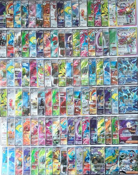 「か」ポケモンカード SR 100枚 大量 まとめ レギュH I【ロケット団の栄光 1パック 未開封 おまけ】ポケカ