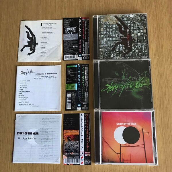 ストーリー・オブ・ザ・イヤー 国内盤アルバムCD3枚セット Story Of The Year