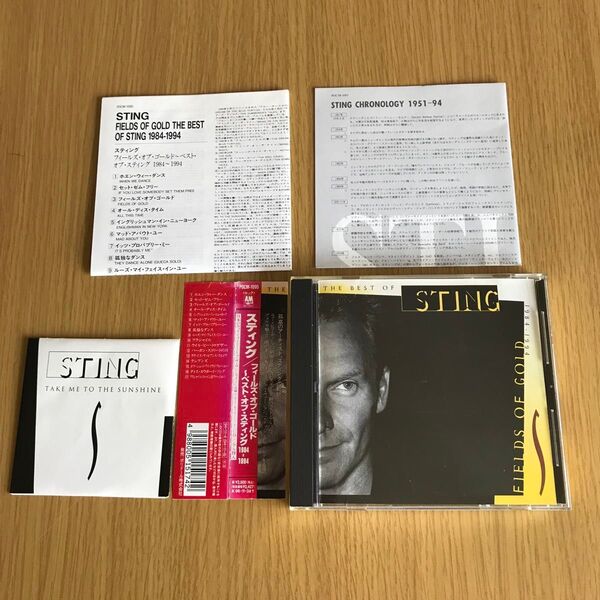 フィールズ・オブ・ゴールド~ベスト・オブ・スティング1984-1994 国内盤 8cmシングルCD付