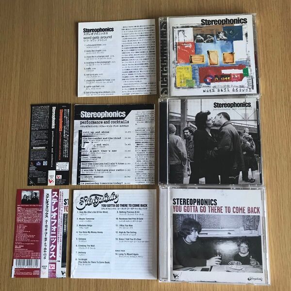 ステレオフォニックス 国内盤アルバムCD3枚セット Stereophonics
