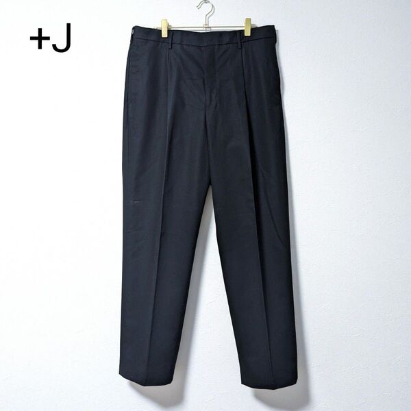 美品!UNIQLO +J ワンタックテーパードパンツ 82黒 チノパンユニクロ ジルサンダーコラボ コットンツイル ブラック