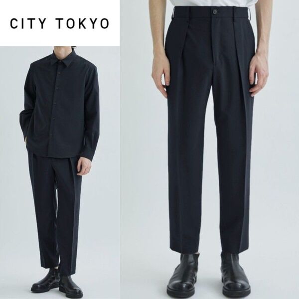美品!CITY TOKYO ADAPT WIDE TAPERED PANTS 2黒シティトウキョウ アダプトワイドテーパードパンツ