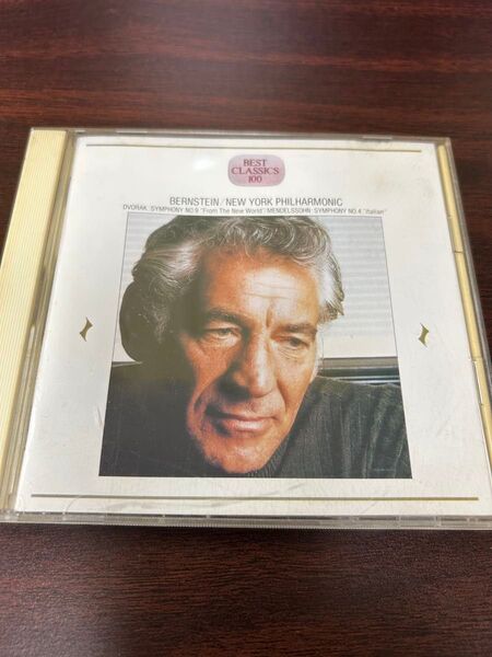 バーンスタイン/ニューヨーク・フィルハーモニック BEST CLASSICS 100 CD