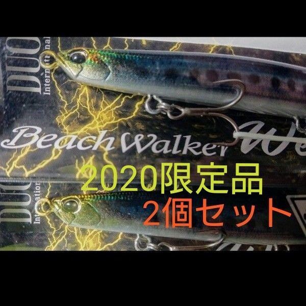 デュオ ビーチウォーカー ウェッジ 120S
