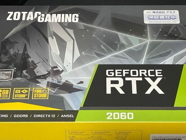 ZOTAC RTX2060 6GB 動作確認済み