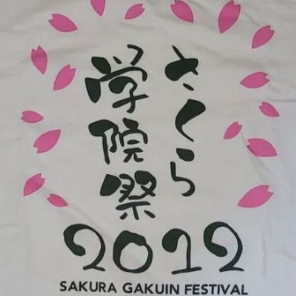 BABYMETAL SU-METAL 自筆デザイン 2012学院祭Tシャツ 白 Lサイズ さくら学院