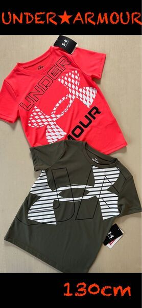 新品タグ付 130㎝アンダーアーマーUNDERARMOUR Tシャツ2枚組