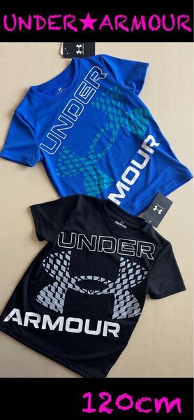 新品タグ付 120㎝アンダーアーマーUNDERARMOUR Tシャツ2枚組