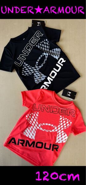 新品タグ付 120㎝アンダーアーマーUNDERARMOUR Tシャツ2枚組