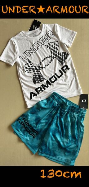 新品タグ付き 130㎝ UNDERARMOURアンダーアーマーセットアップ ホワイト×ブルー