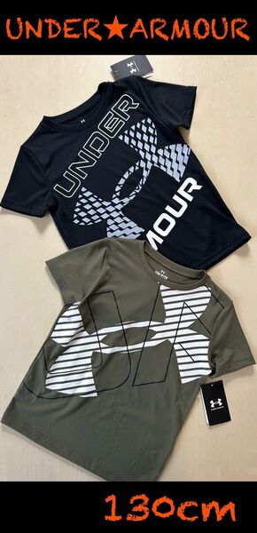 新品タグ付 130㎝アンダーアーマーUNDERARMOUR Tシャツ2枚組 ブラック×カーキ
