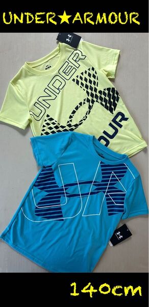 新品タグ付 140㎝アンダーアーマーUNDERARMOUR Tシャツ2枚組