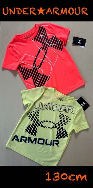 新品タグ付 130㎝アンダーアーマーUNDERARMOUR Tシャツ2枚組