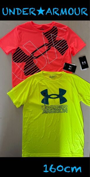新品タグ付 160㎝アンダーアーマーUNDERARMOUR Tシャツ2枚組