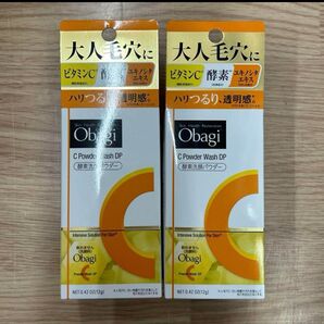 新品未使用 ロート製薬 Obagi オバジC 酵素洗顔パウダーDP 2個セット