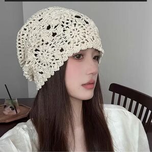 春夏用 無縁編み ニット帽 ベージュ