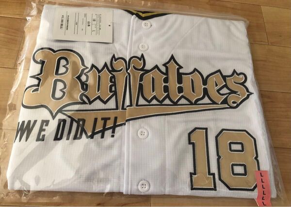 オリックス バファローズ 山本由伸 ユニフォーム 背番号18 Lサイズ 優勝記念 YAMAMOTO 新品 未開封 ハイクオリティー